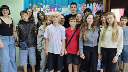 Интеллектуальная мозаика