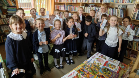 Дом, где живёт книга