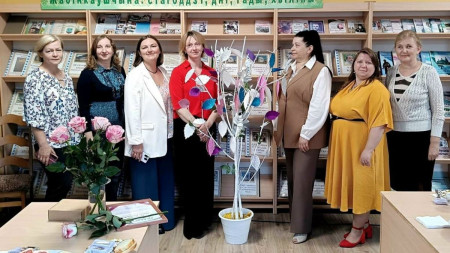 Профессиональное единство