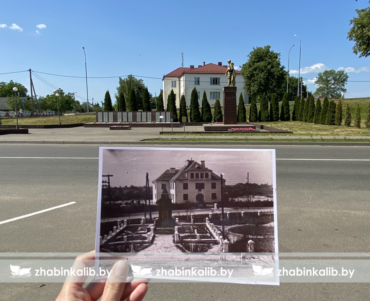 Жабинка: до и после, или История города в черно-белых снимках | Новости  библиотеки