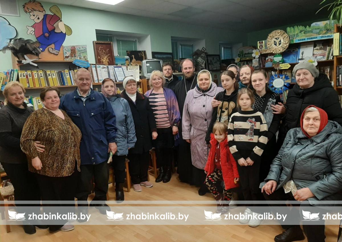 Живой родник православной книги