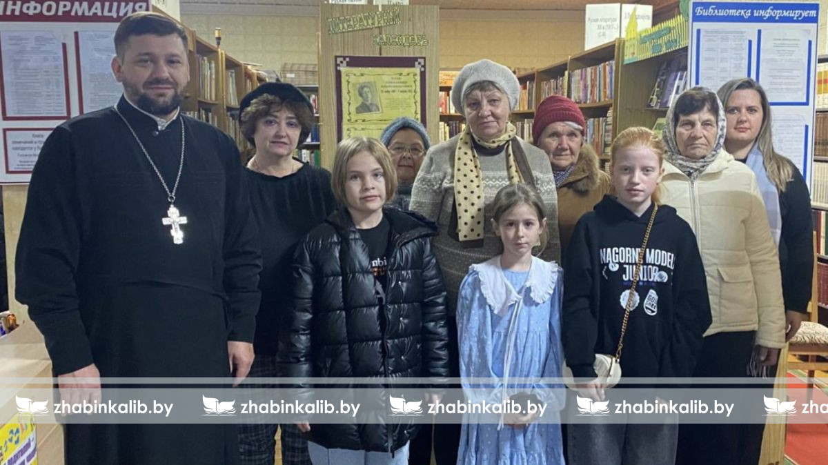 Рождественский пост